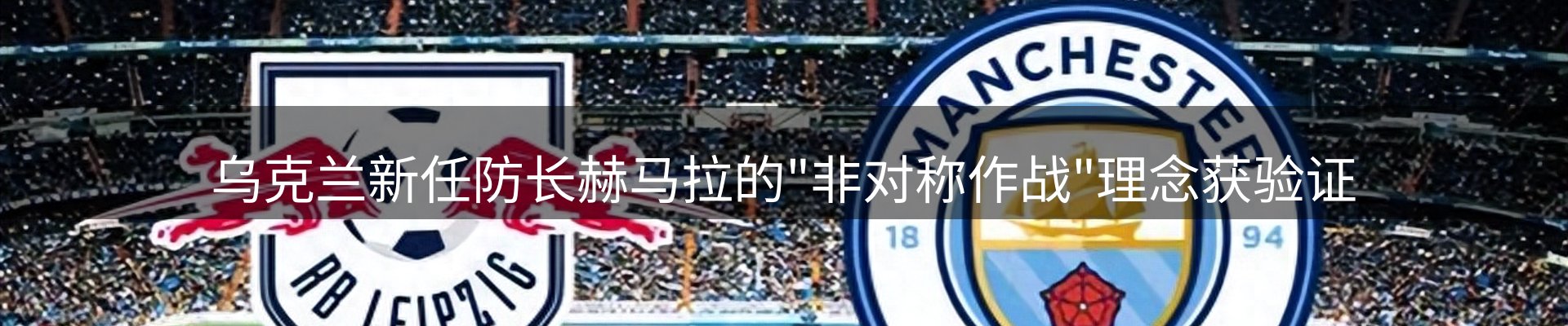 公司导读