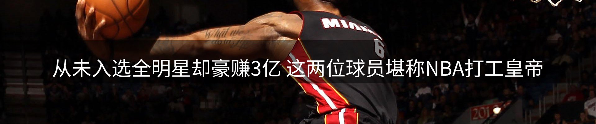 公司导读