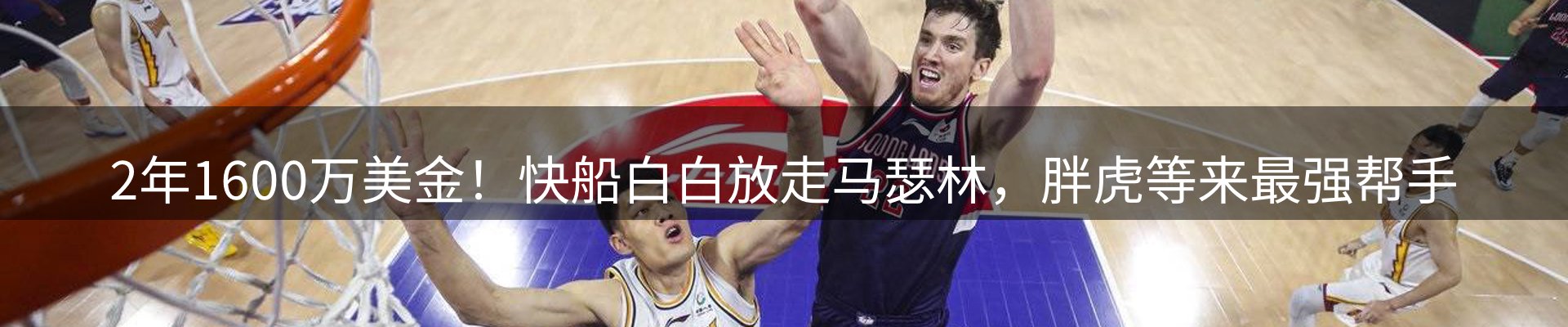 公司导读